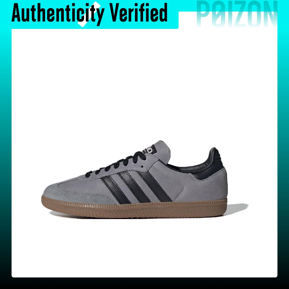 Adidas Shoes Samba - Adidas Samba OG skate schoenen, uniseks,