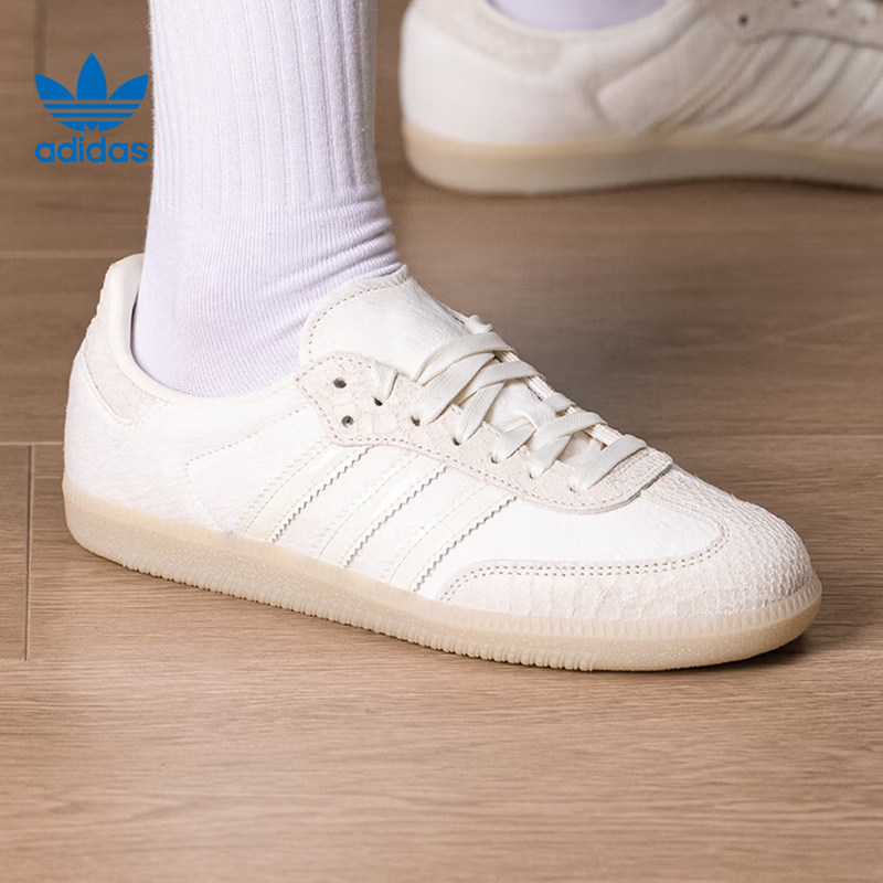 Nieuwe Adidas SAMBA OG W IH914 - Adidas Shoes Samba recensie en prijs