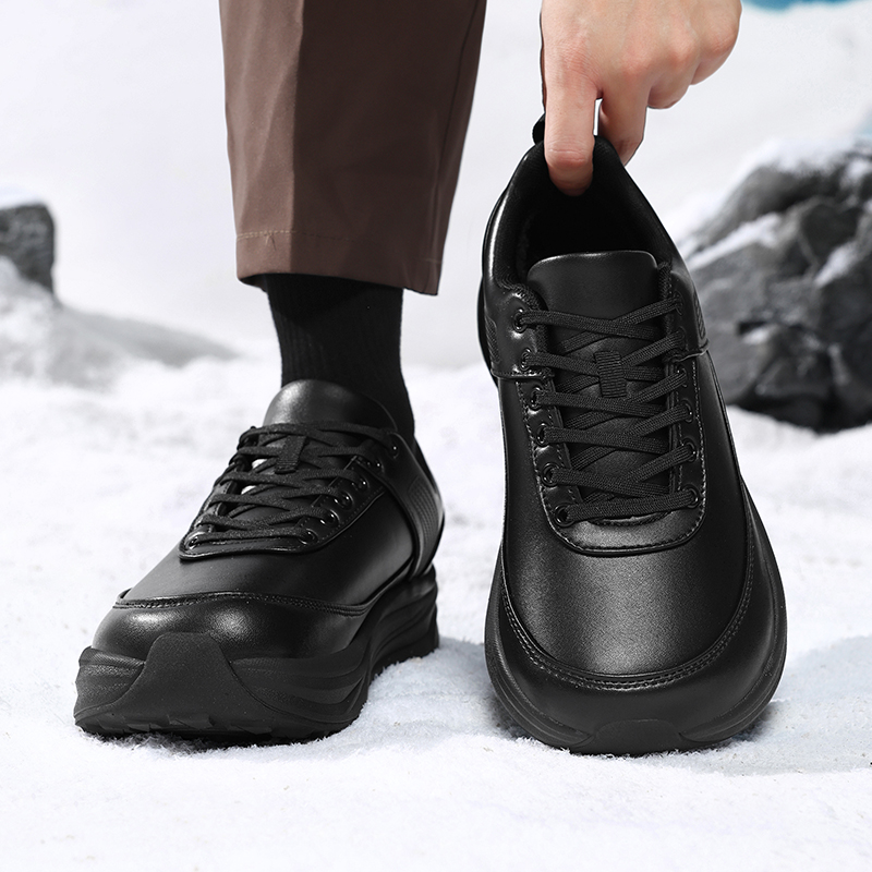 Winterschoenen voor heren met  - Sneaker Box recensie en prijs