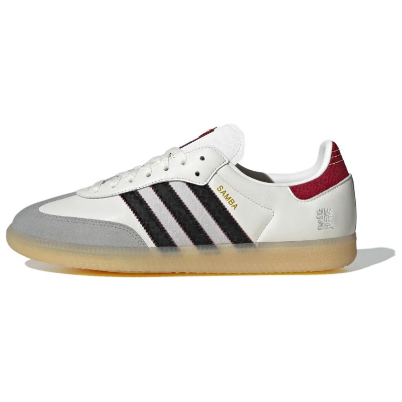 Adidas Originals Samba OG, het - Adidas Shoes Samba recensie en prijs
