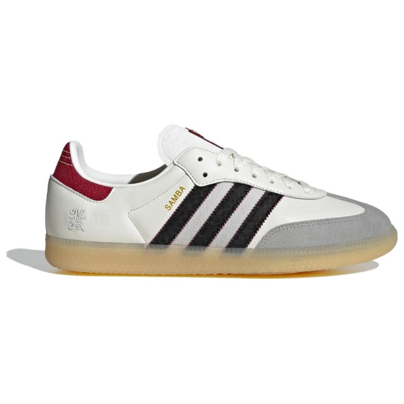 Adidas Originals Samba OG, het - Adidas Shoes Samba recensie en prijs