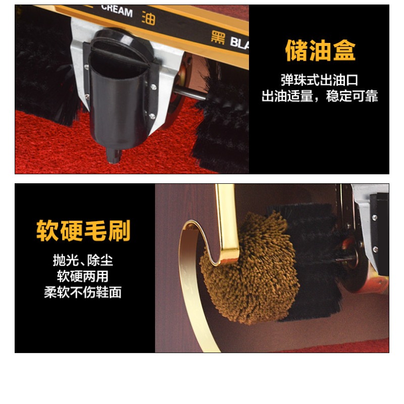 220V 100W Elektrische Schoenen - Shoe Brush recensie en prijs